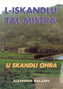 121. L-Iskandlu tal-Mistra