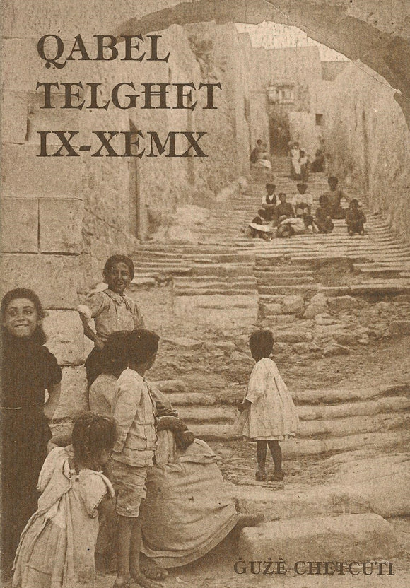 022. Qabel Telgħet ix-Xemx